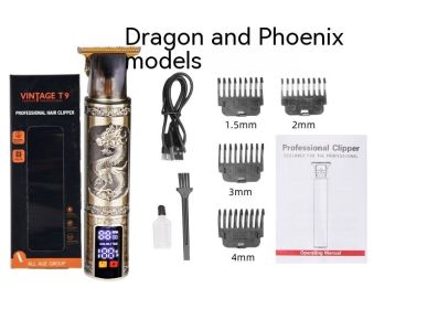 Rechargeable Large Screen Digital Display Household Electric Hair Clipper (Option: YYT017 Dragon And Phoenix)