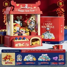 Children's Mini Claw Machine Small Household Coin-operated Game Machine Toy (Option: Style 25)