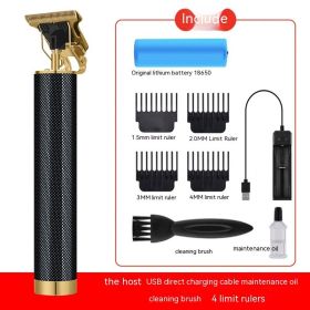 Electric Carving Hair Clipper Optical Head Electric Clipper (Option: Fixed Charger Black Plaid)