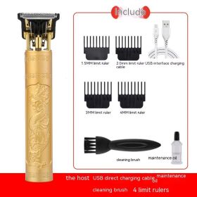 Electric Carving Hair Clipper Optical Head Electric Clipper (Option: Golden Dragon And Phoenix)