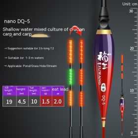 Shallow Water Luminous Float Bite Hook Color Changing Electronic Buoy (Option: DQ5 Color Changing Style)