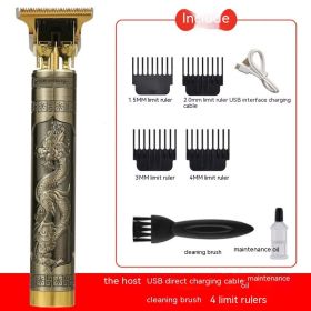 Electric Carving Hair Clipper Optical Head Electric Clipper (Option: Dragon And Phoenix Style)