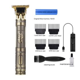 Electric Carving Hair Clipper Optical Head Electric Clipper (Option: Handsome Guy Fixed Charger)