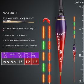 Shallow Water Luminous Float Bite Hook Color Changing Electronic Buoy (Option: DQ7 Color Changing Style)