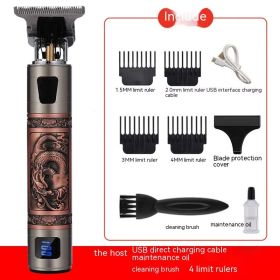 Electric Carving Hair Clipper Optical Head Electric Clipper (Option: Red Copper Dragon King LCD)