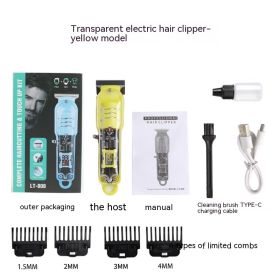 Engraving Oil Head Professional Transparent Electric Hair Clipper (Option: YYT601 Yellow)
