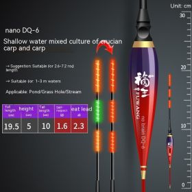 Shallow Water Luminous Float Bite Hook Color Changing Electronic Buoy (Option: DQ6 Color Changing Style)
