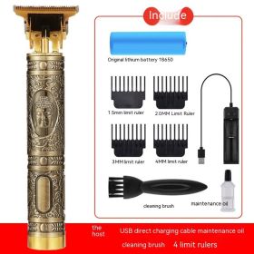 Electric Carving Hair Clipper Optical Head Electric Clipper (Option: Fixed Charger Buddha Head)