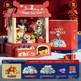 Children's Mini Claw Machine Small Household Coin-operated Game Machine Toy (Option: Style 24)