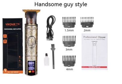 Rechargeable Large Screen Digital Display Household Electric Hair Clipper (Option: YYT017 Handsome Guy)