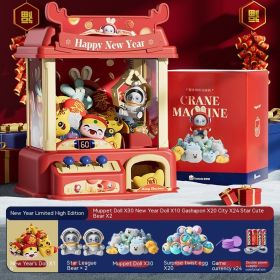 Children's Mini Claw Machine Small Household Coin-operated Game Machine Toy (Option: Style 26)