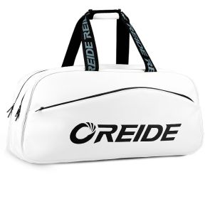 Tennis Rackets Storage Badminton Shoulder And Shoulder Large Capacity Bag (Option: White Handbag-Default)