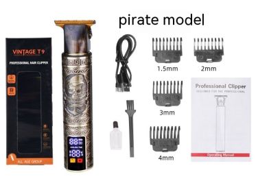 Rechargeable Large Screen Digital Display Household Electric Hair Clipper (Option: YYT017 Pirate)