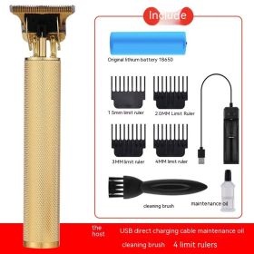 Electric Carving Hair Clipper Optical Head Electric Clipper (Option: Fixed Charger Yellow Mesh)