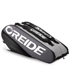 Tennis Rackets Storage Badminton Shoulder And Shoulder Large Capacity Bag (Option: Double Shoulder Big Gray Bag-Default)