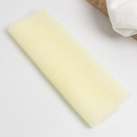 Home Fashion Men's Bath Towel (Option: Beige-30x80cm)