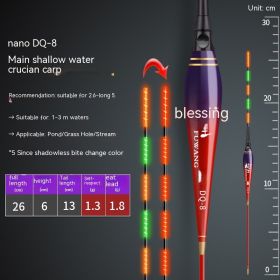 Shallow Water Luminous Float Bite Hook Color Changing Electronic Buoy (Option: DQ8 Color Changing Style)