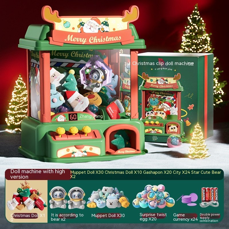 Children's Mini Claw Machine Small Household Coin-operated Game Machine Toy Children's Mini Claw Machine Small Household Coin-operated Game Machine Toy