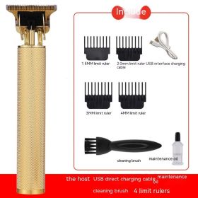 Electric Carving Hair Clipper Optical Head Electric Clipper (Option: Yellow Grid)