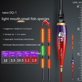 Shallow Water Luminous Float Bite Hook Color Changing Electronic Buoy (Option: DQ1 Color Changing Style)