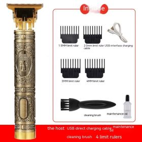 Electric Carving Hair Clipper Optical Head Electric Clipper (Option: Buddha Head Style)