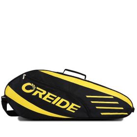 Tennis Rackets Storage Badminton Shoulder And Shoulder Large Capacity Bag (Option: Yellow-Default)